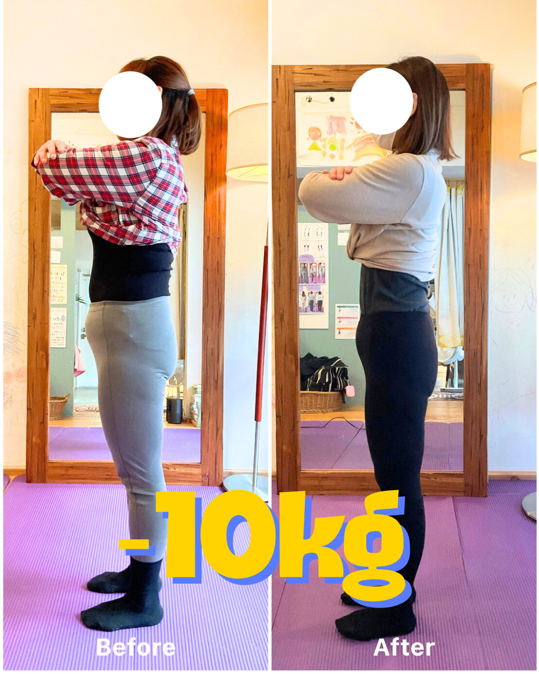 「ここまで変わるの？」スタッフ全員が驚いた3ヶ月の結果｜産後ダイエット成功事例